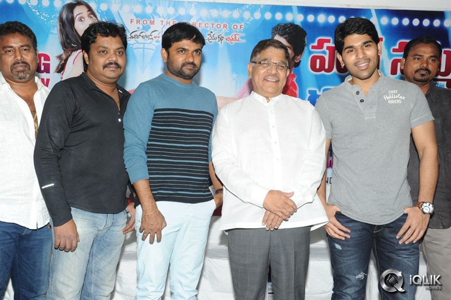 Kotha-Janta-Movie-25-Days-Celebrations